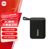 小米（MI）Redmi 蓝牙音箱 黑色 小米音箱音响 长续航 IP67防尘防水 户外便携音响低音炮 高保真 礼物 家用