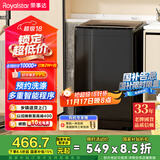荣事达（Royalstar）洗衣机 8公斤全自动波轮家用健康桶自洁租房宿舍 以旧换新 家电国家补贴RB8030J