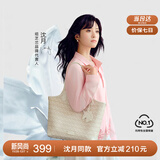 纽芝兰（NUCELLE）沈月同款浪花托特包包女2025子母包大容量女士通勤单肩包生日礼物