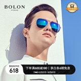 BOLON暴龙眼镜蛤蟆镜偏光开车驾驶墨镜男户外钓鱼防晒太阳镜BL8011D90