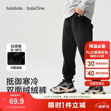 巴拉巴拉童装儿童裤子男童女童长裤2025冬加绒运动休闲束脚裤209425108204