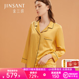 金三塔真丝睡衣女100%桑蚕丝外穿丝滑亲肤两件套睡裤居家服礼物 19姆米栀子金 XL
