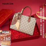 意尔康礼盒生日礼物托特包单肩斜挎大容量妈妈包女士手提包包女款2025年