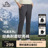 伯希和（Pelliot）【风盾】冲锋软壳裤女冬季保暖抓绒裤防风高弹长裤男125107018灰S