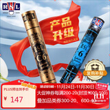 亚狮龙（RSL）羽毛球训练比赛稳定耐打鸭毛金冠C6号77速12只装/桶