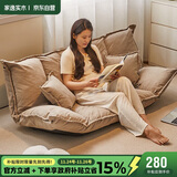 家逸懒人沙发床卧室客厅榻榻米可折叠可躺卧小户型单双人沙发椅整装