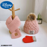 迪士尼宝宝男女童帽子围巾套装两件套秋冬男宝宝针织毛线帽加绒保暖2024新款 72帽 粉色+粉巾+手套 4-12岁(含五指手套)