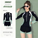 铂呐苓泳衣女分体式两件套显瘦遮肚保守长袖泡温泉海边沙滩度假游泳装 分体运动泳衣【黑绿75-120斤】