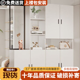 聚权轻奢实木玄关入户客厅屏风隔断酒柜实木门厅柜进门鞋柜一体储物柜 暖白色 长160*深32*高200