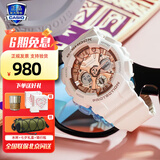 卡西欧（CASIO）手表女G-SHOCK和BABY-G系列运动石英表送女生礼物学生送人 GMA-S120MF-7A2清新白金