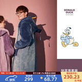 果壳（Gukoo）睡衣女迪士尼珊瑚绒睡衣男冬季加绒可外穿家居服情侣睡衣连帽D 唐老鸭钴蓝男套装 L