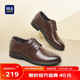 海澜之家HLA皮鞋男士商务秋冬正装德比鞋子男HAAPXM3EBH164 棕色增高款41