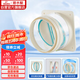 潜水艇（Submarine）F160 厨房烟道全密封防味阀 公共烟道止逆阀止回阀 烟道阀