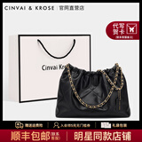 CinvaiKrose托特包包女包2025新款单肩包大容量通勤链条包生日七夕情人节礼物 黑色【礼物送女友老婆走心实用】 轻奢风高档实用品牌女包