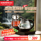 金灶（KAMJOVE）自动上水电热水壶 茶具泡茶烧水壶 茶台煮茶器一体恒温保温煮水壶1L热水壶FA-9A
