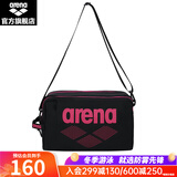 阿瑞娜（arena）男女 双层运动健身 游泳包游泳装备大容量单肩收纳包泳包 ASS4735黑色/粉色（BKPK）