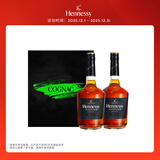 轩尼诗（Hennessy）新点干邑白兰地法国进口洋酒礼盒 700ml *2潮流礼盒