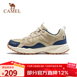骆驼盘龙户外登山鞋防水防滑耐磨徒步鞋透气缓震运动鞋越野跑鞋 FB12235182，卡其/蓝，男 密网版 40