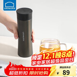 乐扣乐扣（LOCK&LOCK）掌心商务保温杯不锈钢男女学上便携水杯子400ML黑色LHC4028B