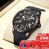 马克华菲（FAIRWHALE）双子星自动机械手表男士运动学生表男款国表生日礼物送男友6580