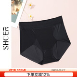茜施尔（SHCER）高腰轻塑裤收腹提臀塑身裤性感透气三角裤女士内裤A3716P 神秘黑 1条 L