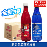 啵哺苦水天然矿泉水捷克进口天然苦味矿泉水气泡水12月份到期 啵哺苦味天然矿泉水500ml*12瓶