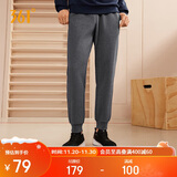361°运动裤男士秋冬季休闲卫裤束脚跑步宽松针织长裤子男652334707D-2
