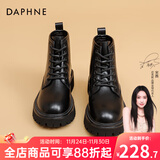 达芙妮马丁靴女2025秋冬新品英伦风加绒短靴女靴子女鞋厚底增高复古女鞋 黑色主图款【单里】 35