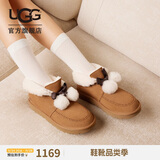 UGG秋季女士舒适蝴蝶结翻折鞋口懒人毛毛鞋1153517CHE|栗色36