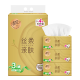 清风【李昀锐同款】抽纸 丝柔4层120抽*3包M码 卫生纸巾 新老包装交替