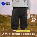 迷你巴拉【束脚棉裤】男女童冬新款裤子造型保暖长裤 铁灰20603 100
