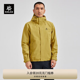KAILAS凯乐石猎风冲锋衣男FILTERTEC 2L防水户外徒步防风连帽夹克外套 24苍黄 L