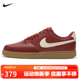 耐克NIKE男子休闲鞋 COURT VISION 运动鞋IB2998-600红白棕42.5