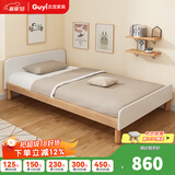 古宜单人床韩式单床实木腿床储物床小户型卧室收纳床北欧箱体床带抽屉 白色单人床 1.2*2米