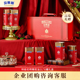 贝蒂斯（BETIS）特级初榨橄榄油1L*6罐礼盒装 西班牙原装进口 送礼团购福利