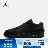 耐克（NIKE）AIR JORDAN 4 RM 男子运动鞋 FQ7939-004 42