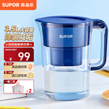苏泊尔过滤净水器 家用滤水壶 自来水过滤器净水壶家用多重精滤厨房净水器滤水器J-UF03 净水壶UF03【一壶二芯】
