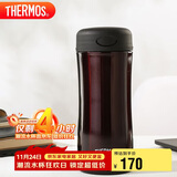膳魔师（THERMOS）保温杯400ml不锈钢男女商务办公保冷水杯子JCG-400 CBW