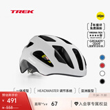崔克（TREK）Solstice Mips款/基础款 亚洲版公路山地通勤男女自行车骑行头盔 水晶白色 （Mips 亚洲版） M/L