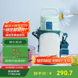 虎牌（TIGER）保温保冷杯学生儿童户外便携直饮盖水杯MTT-B50C-GM薄荷绿500ml