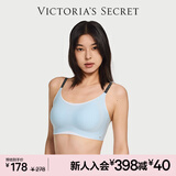维多利亚的秘密 田曦薇同款 双尺码果冻条小背心软支撑无痕无钢圈文胸内衣女 12M7天蓝色-撞色款 L /XL