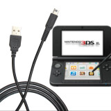 宝达莱 任天堂3DS充电线3DSLL NEW3DS NEW3DSLL数据线NDSI 3DSXL充电器 游戏机充电线+5V1A充电器
