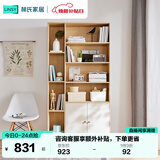 林氏家居创意阅读书架一体靠墙边书柜落地置物架立JV3X