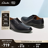 Clarks其乐泰顿系列男士德比鞋布洛克正装商务舒适皮鞋男 黑色 261103508 （加宽楦） 42