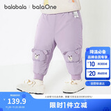 巴拉巴拉童装宝宝羽绒裤儿童男女童长裤冬2025加厚保暖束脚裤209425108208