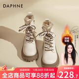 达芙妮秋冬真皮马丁靴女2025最新款厚底增高英伦风短靴加绒加厚雪地靴女 卡其色【超厚绒】 37