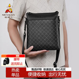 稻草人男士单肩包斜挎包老花纹印花日字包轻便通勤手机男包生日礼物