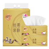 清风抽纸【李昀锐同款】 丝柔4层90抽*3包 卫生纸巾 新老包装交替