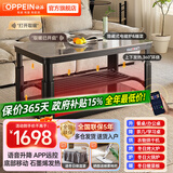 欧派【移动滑轮】电暖桌家用岩板餐桌烤火炉电炉取暖桌长方形烤火桌子家用冬季多功能取暖茶几客厅 灰岩1.2m【暖菜板+电磁炉+语音双升降】 【五年质保】语音升降+移动滑轮+脚踏架+晾衣杆