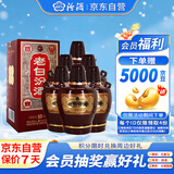 汾酒 老白汾10 清香型白酒 45度 475ml*6瓶整箱装 宴请自饮 升级版